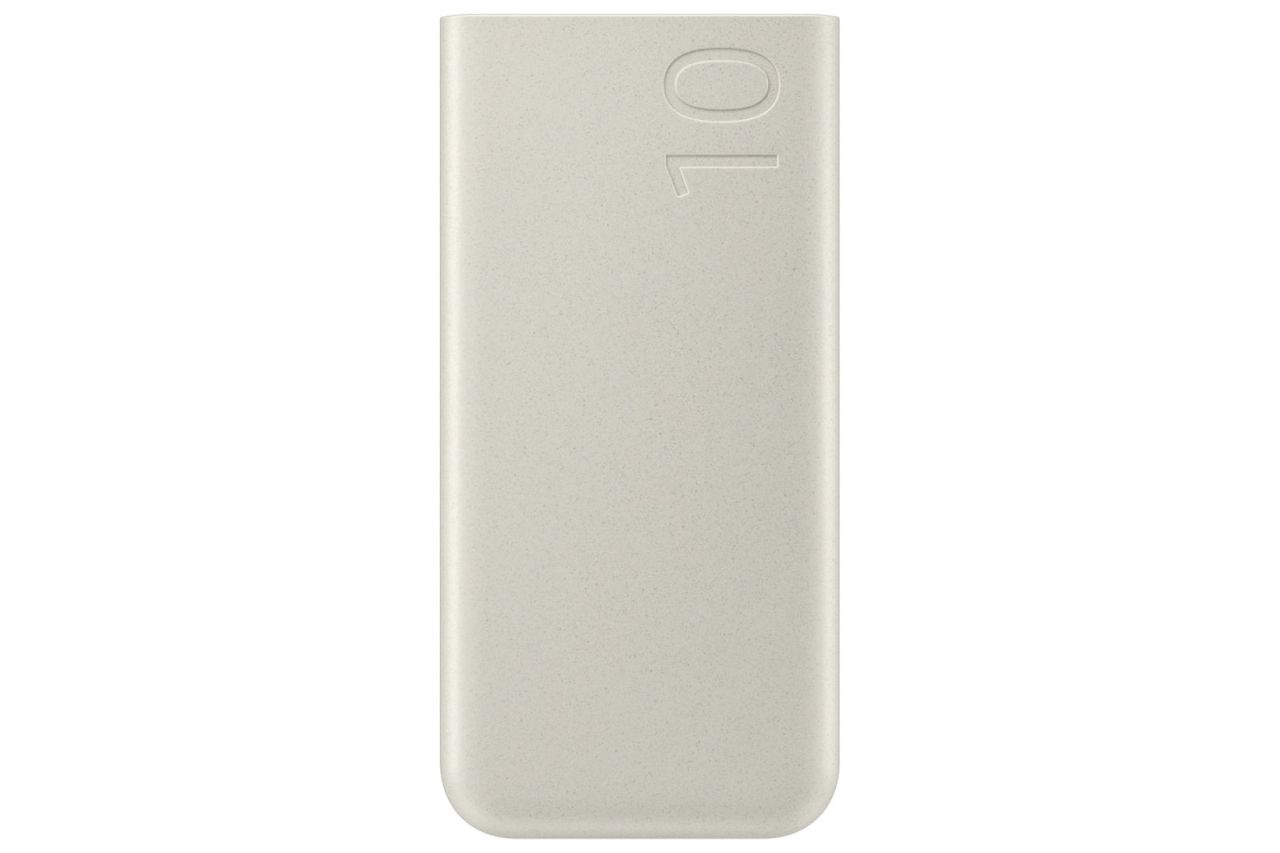 Samsung P3401 10000mAh PowerBank Beige