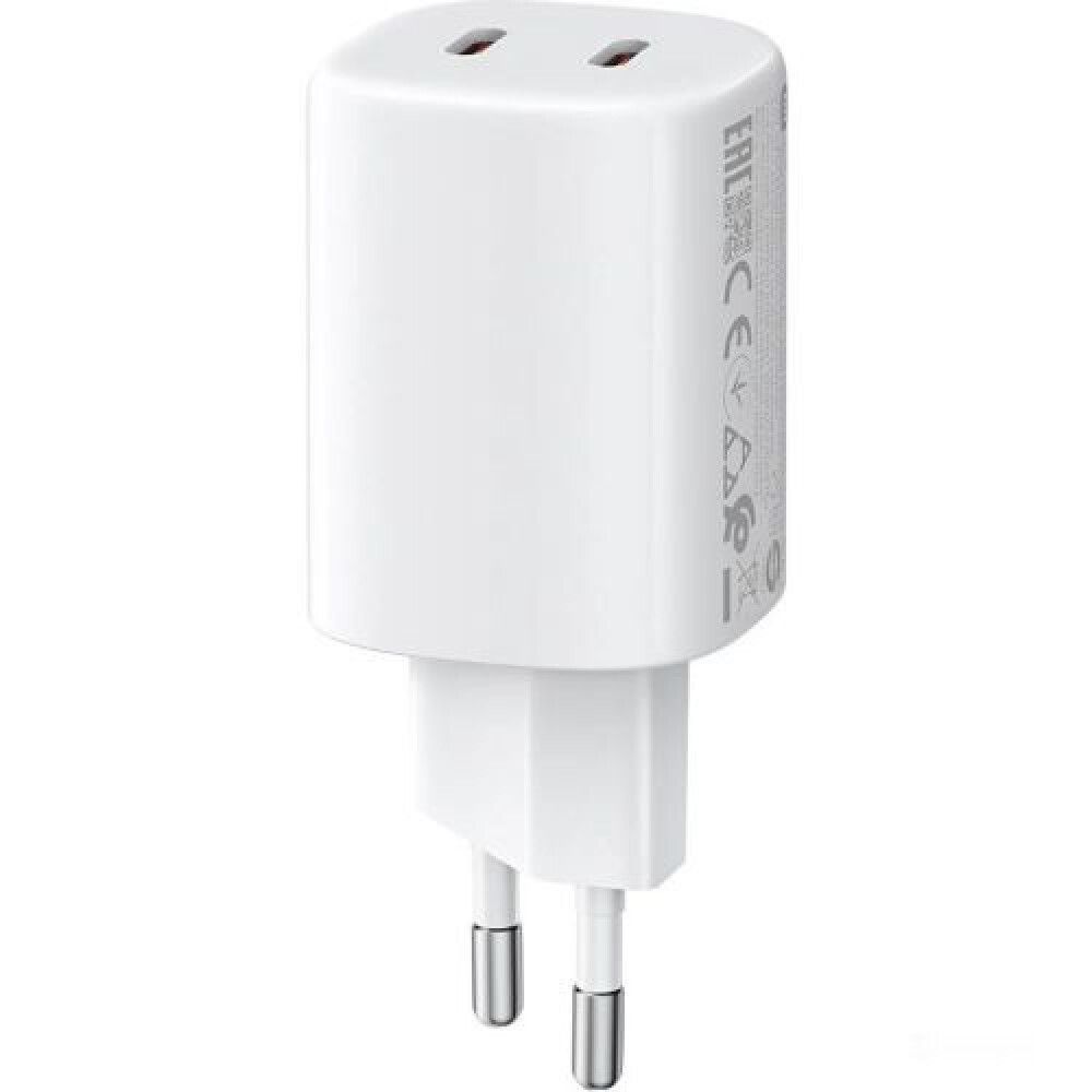 Xiaomi Charger Without Cable with 2 USB-C Ports 45W Power Delivery White