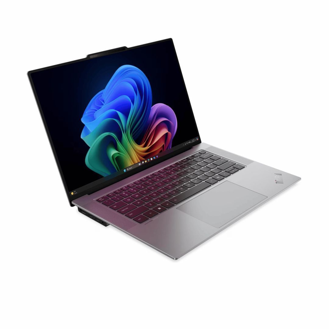 Lenovo ThinkPad X9-15p Gen 1 Aura Edition Grey