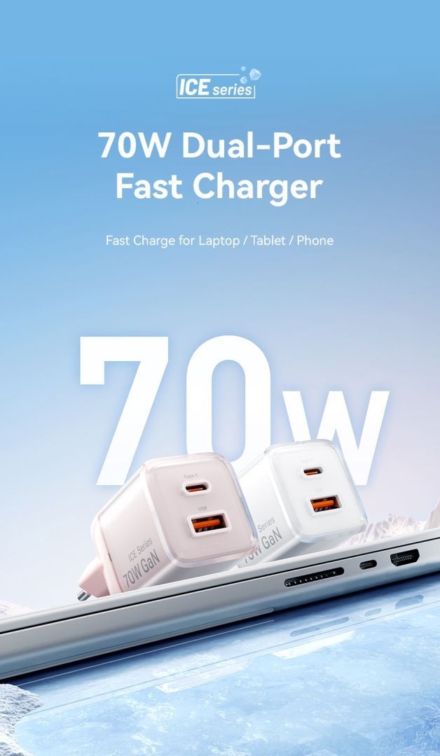 Vention 2-Port USB (C-A) GaN Charger (70W/22.5W) EU-Plug White Vention 2-Port USB (C-A) GaN Charger (70W/22.5W) EU-Plug White