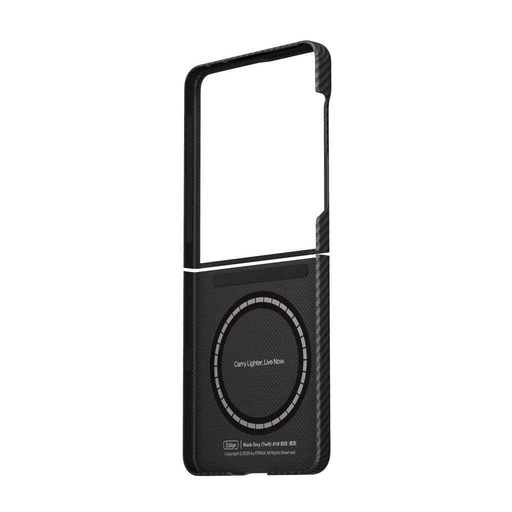 Pitaka Edge Case for Samsung Galaxy Z Flip8 Black/Grey Pitaka Edge Case for Samsung Galaxy Z Flip8 Black/Grey