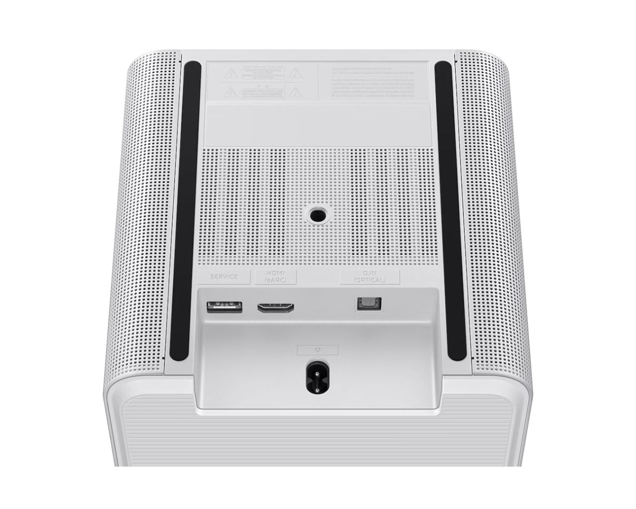 Samsung Music Studio 7 LS71H WiFi-Bluetooth Speaker (2026) White