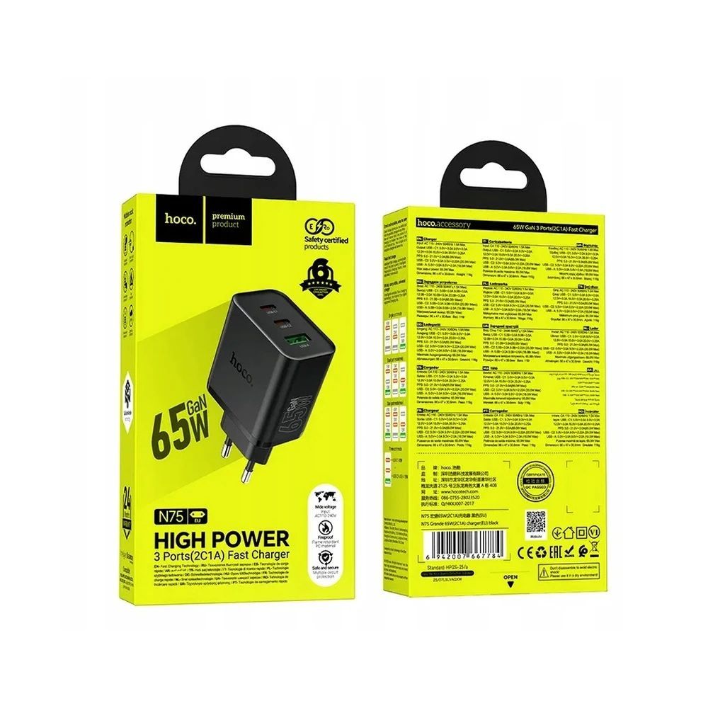 Hoco 65W univerzális hálózati töltő adapter Black Hoco 65W univerzális hálózati töltő adapter Black