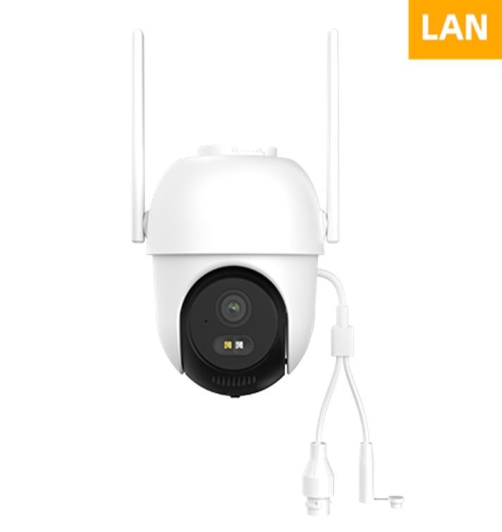 Laxihub E3 4MP Outdoor PTZ Camera Laxihub E3 4MP Outdoor PTZ Camera