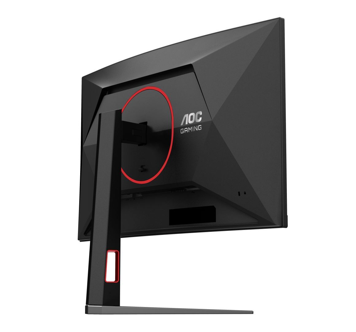 AOC 27" C27G4Z2 LED Curved