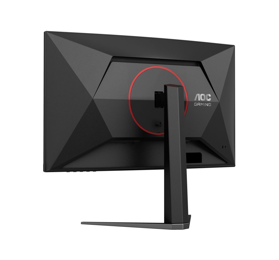 AOC 27" C27G4Z2 LED Curved