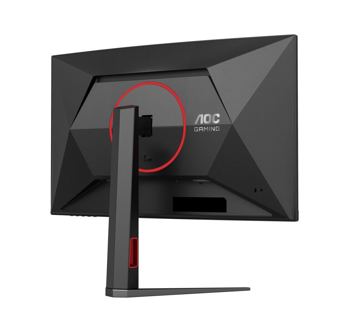 AOC 27" C27G4Z2 LED Curved