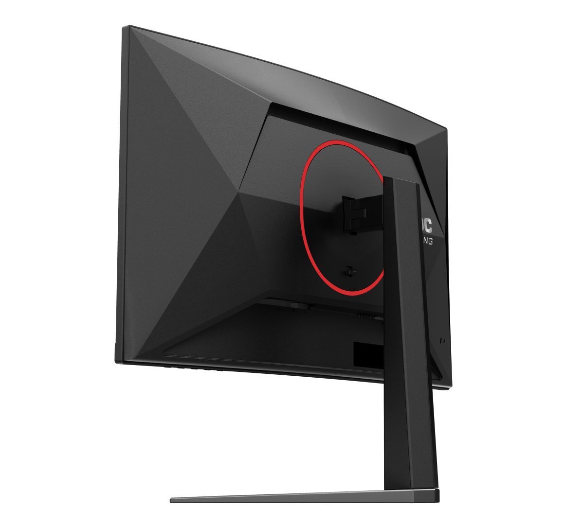 AOC 27" C27G4Z2 LED Curved