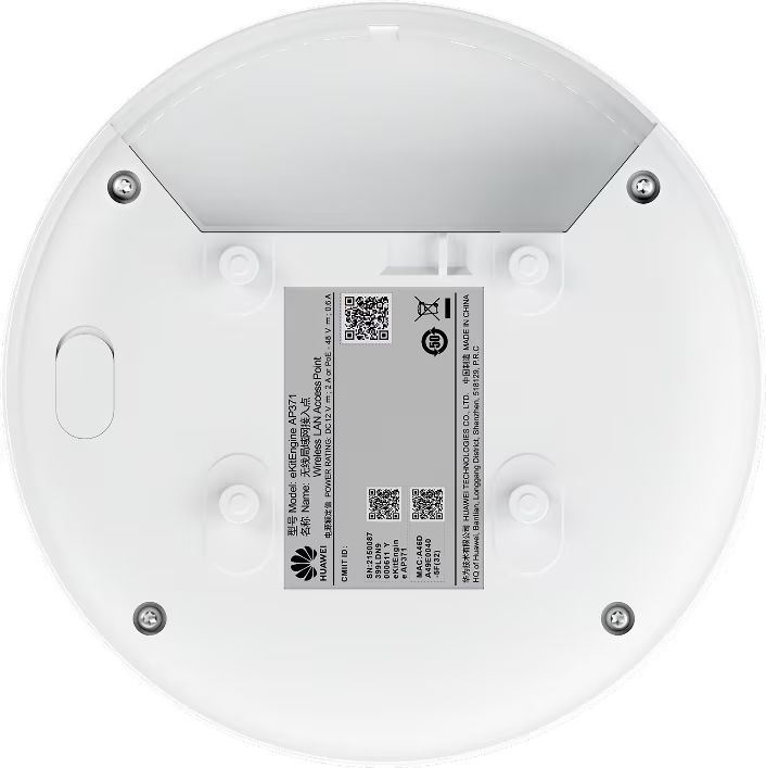 Huawei AP371 eKitEngine Wireless Access Point Huawei AP371 eKitEngine Wireless Access Point