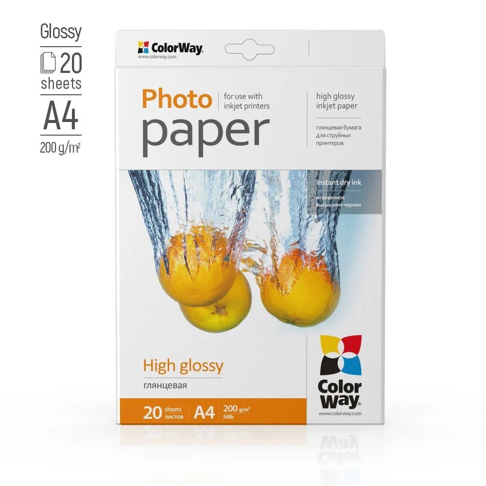 ColorWay PG200020A4 200g A4 20db Fényes Fotópapír ColorWay PG200020A4 200g A4 20db Fényes Fotópapír