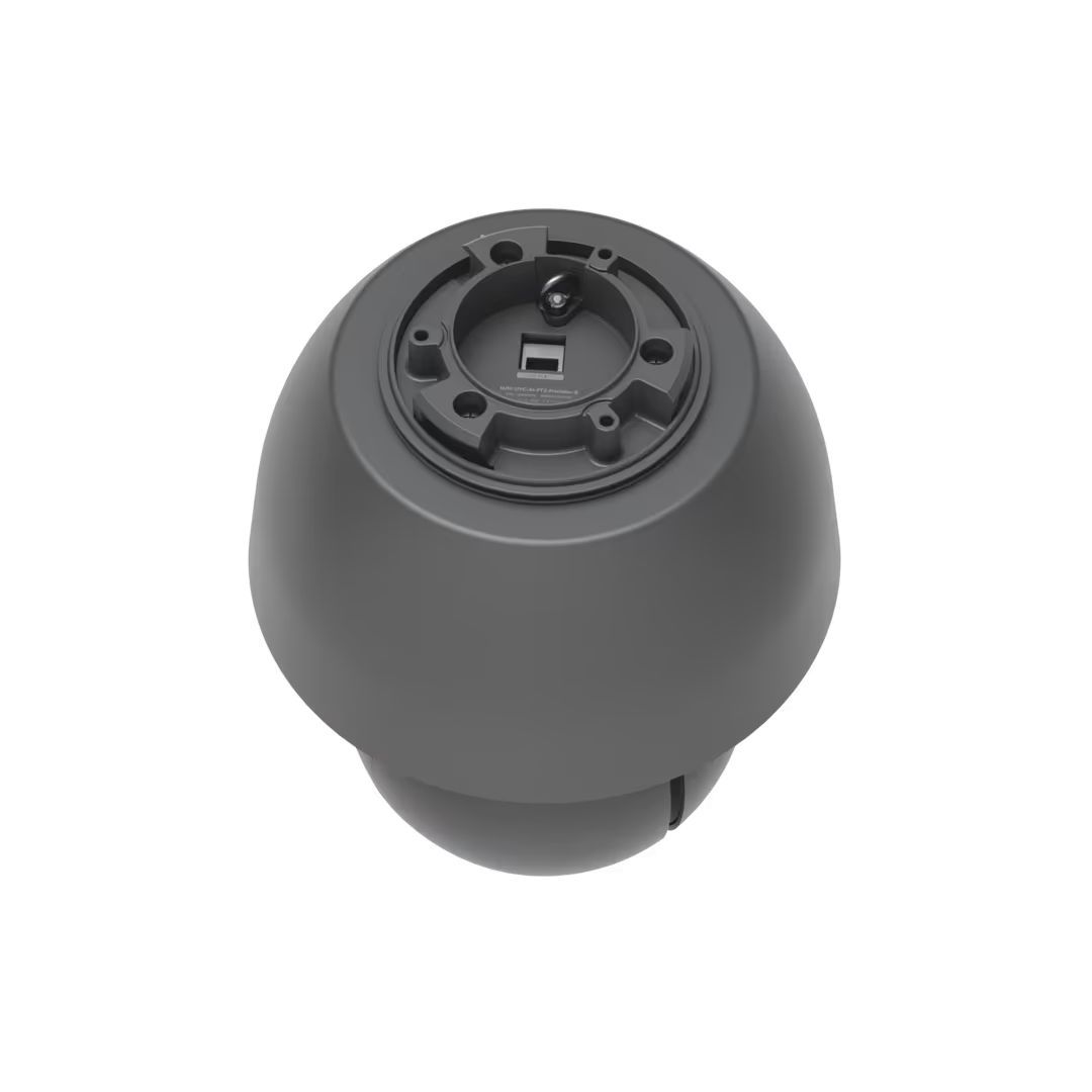 Ubiquiti UniFi AI PTZ Precision Black Ubiquiti UniFi AI PTZ Precision Black