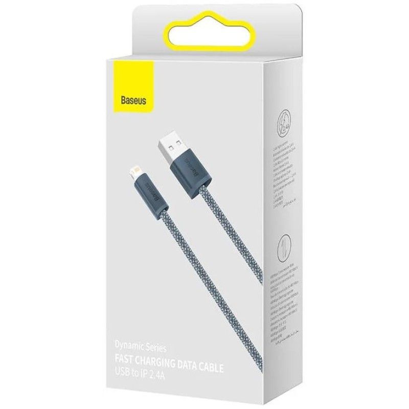 Baseus Dynamic Series USB - Lightning Cable 2m Grey Baseus Dynamic Series USB - Lightning Cable 2m Grey