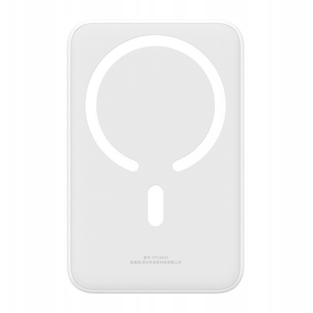Baseus EnerFill FM41 Magnetic 20000mAh PowerBank White Baseus EnerFill FM41 Magnetic 20000mAh PowerBank White