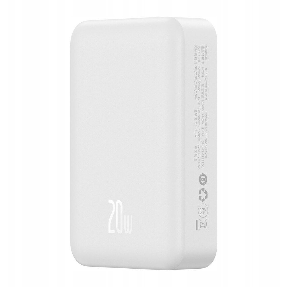 Baseus EnerFill FM41 Magnetic 20000mAh PowerBank White Baseus EnerFill FM41 Magnetic 20000mAh PowerBank White