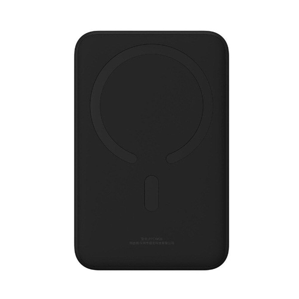 Baseus EnerFill FM41 Magnetic 20000mAh PowerBank Black Baseus EnerFill FM41 Magnetic 20000mAh PowerBank Black