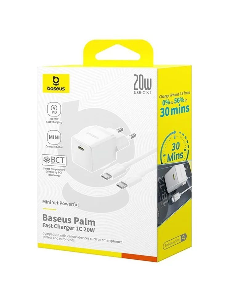 Baseus Palm USB-C Charger 20W White Baseus Palm USB-C Charger 20W White